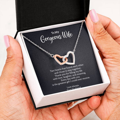 To my Wife
